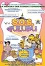 S.O.S Gulubu (1996)