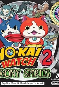 Primary photo for Yo-kai Watch 2: Ganso