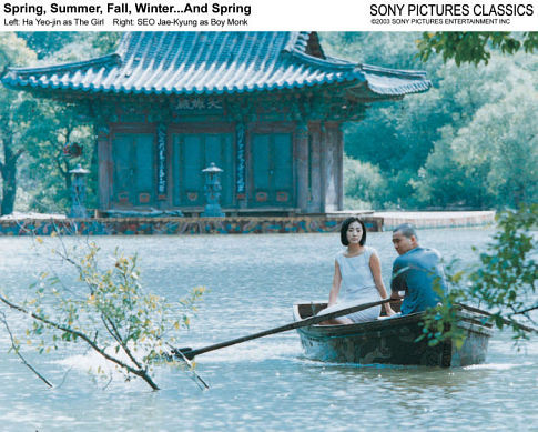 Seo Jae-kyeong and Yeo-jin Ha in Spring, Summer, Fall, Winter... and Spring (2003)