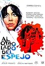 Al otro lado del espejo (1973)