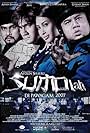 Sumolah (2007)