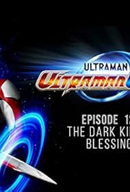 Ultraman Orb (2016)