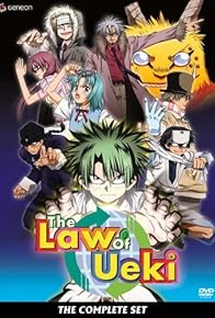 Primary photo for The Law of Ueki