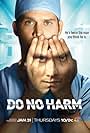 Do No Harm (2013)