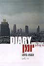 Diary 1973-1983 (1983)