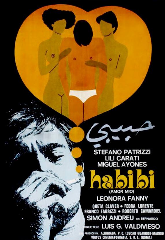 Habibi, amor mío (1981)