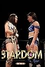 Stardom (2018)