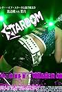 Stardom Bright Summer ~ Stardom Vs. RISE - Tag 2 (2018)