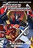 Transformers: Victory (TV Series 1989) Poster