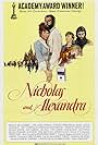 Nicholas and Alexandra (1971)