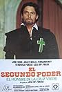 The Second Power (1976)