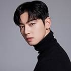 Cha Eun-woo