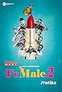 Female 2 (2022)