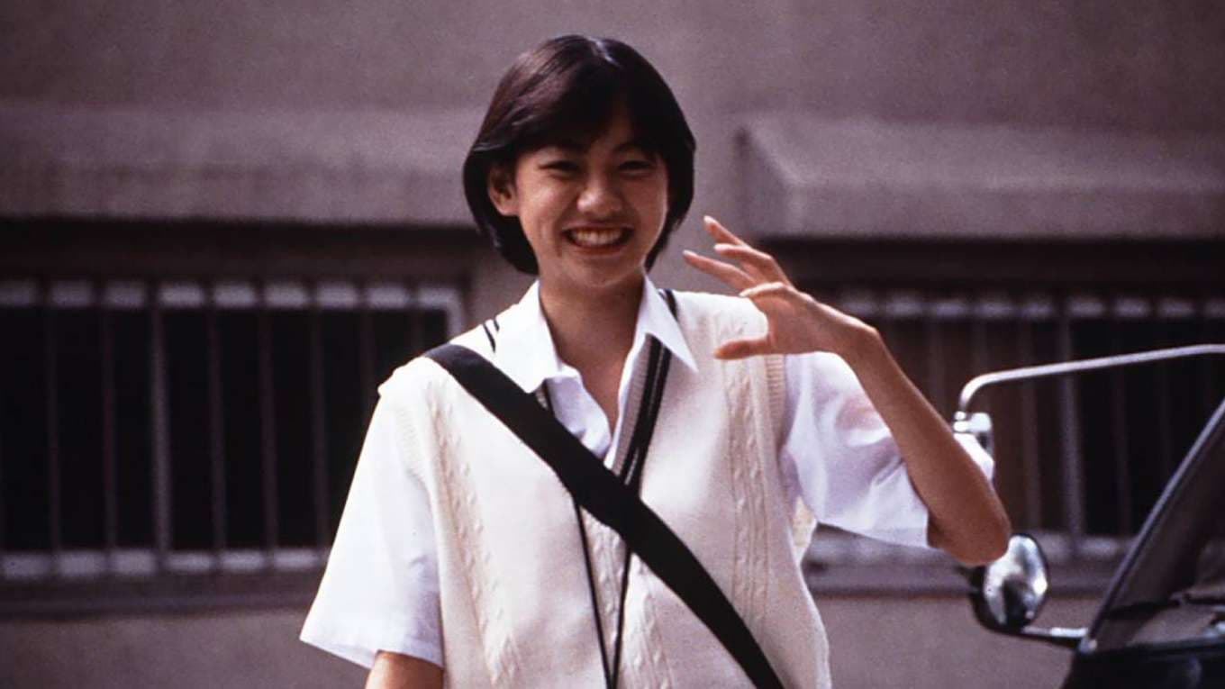 Asumi Miwa in Love & Pop (1998)