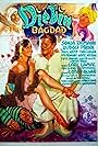 The Thief of Bagdad (1952)