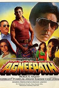 Primary photo for Agneepath