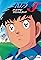 Captain Tsubasa's primary photo