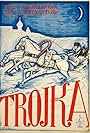 Troika (1930)