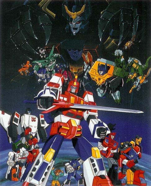 Transformers: Victory (1989)