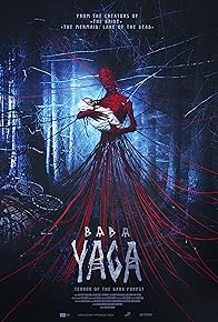 Primary photo for Baba Yaga: Terror of the Dark Forest