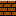 Sprite of a Brick Block from Super Mario Bros.