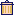 Trash Can (compressed)