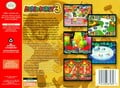 North American box art (back)