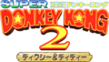 Super Donkey Kong 2: Dixie & Diddy ("DONKEY KONG")