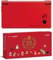 Super Mario-themed 25th Anniversary DSi