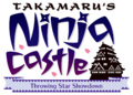 Takamaru's Ninja Castle logo of Nintendo Land