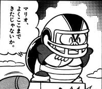 Chargin' Chuck. Page 114 of volume 6 of Super Mario-kun.