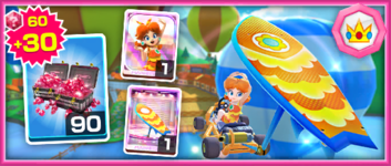 The Daisy (Swimwear) Pack from the May 2022 Peach vs. Bowser Tour in Mario Kart Tour