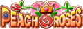 Peach Roses in Mario Superstar Baseball