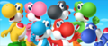 Group artwork of different colored Yoshis