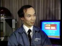 Photo of Kenji Miki, from a 1986 broadcast.