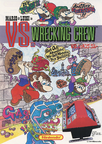 Later VS. Wrecking Crew Japanese flyer.