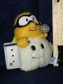 A plushie of Lakitu