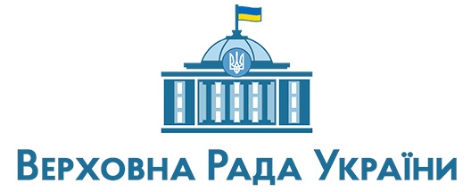 Верховна Рада України