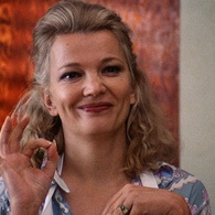 CYCLES | GENA ROWLANDS, UNIQUE 