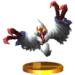 ZureeTrophy3DS.png