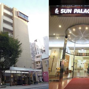 Sun Palace Hotel Shizuoka Exterior photo