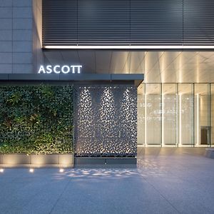 Hotel Ascott Marunouchi Tokio Exterior photo