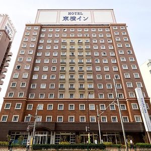 Toyoko Inn Tokyo Haneda Airport No.2 Exterior photo