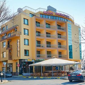 Paradise Hotel & Relax Center Поморіє Exterior photo