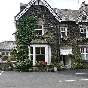 Glencree Bed & Breakfast Windermere Exterior photo