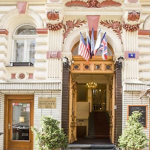 Novomestsky Hotel Praga Exterior photo