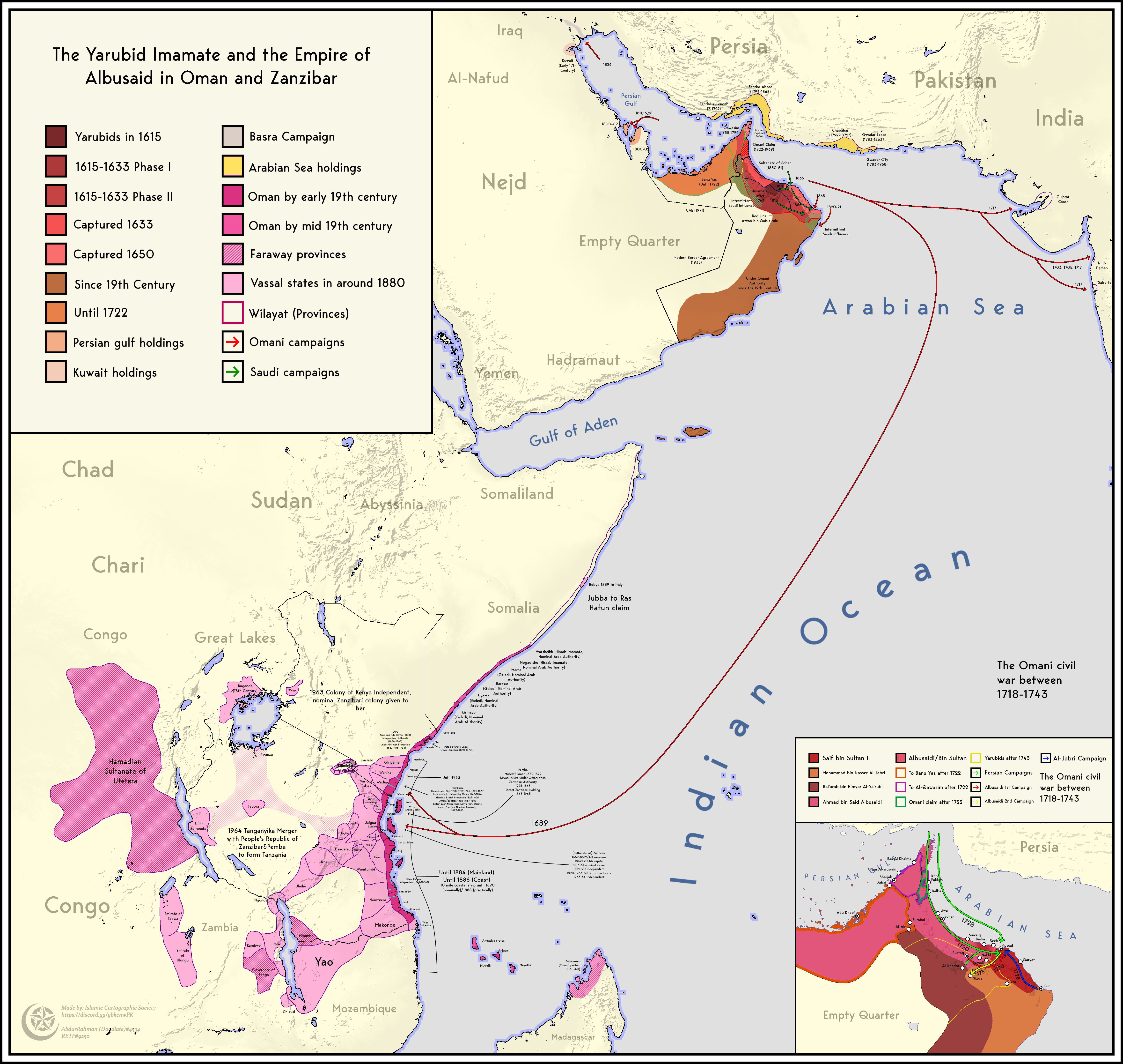 == File:Omani Empire 2.png ==