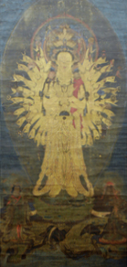 Thumbnail for File:Senju Kannon (Shokoji Naruto).jpg