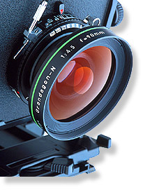 A lens of a large format camera