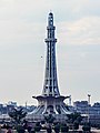 National Tower of Pakistan